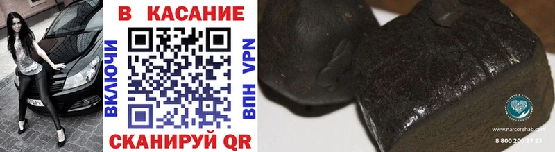 Купить наркоту Киренск kraken ТОР  ГАШ  АМФ 