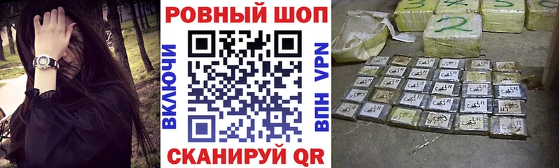 Галлюциногенные грибы Киренск