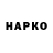 МЕТАДОН VHQ mewal,x wz