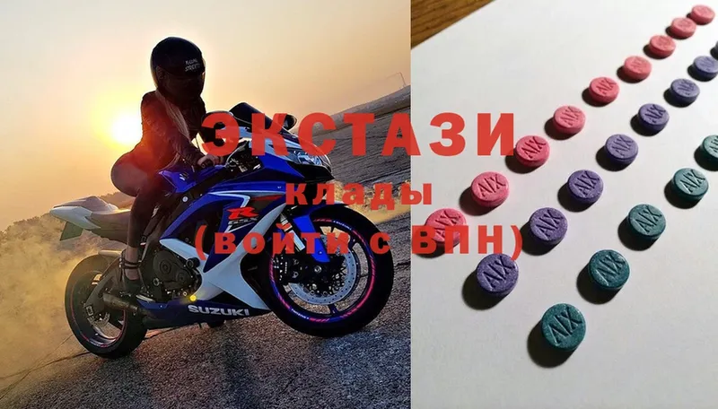 купить закладку  Киренск  Ecstasy 250 мг 