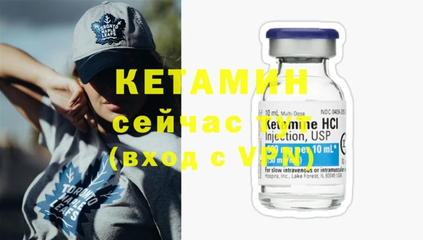 mdpv Нея