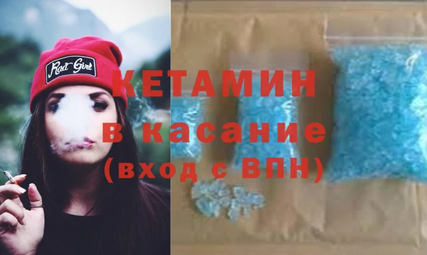 mdpv Нея