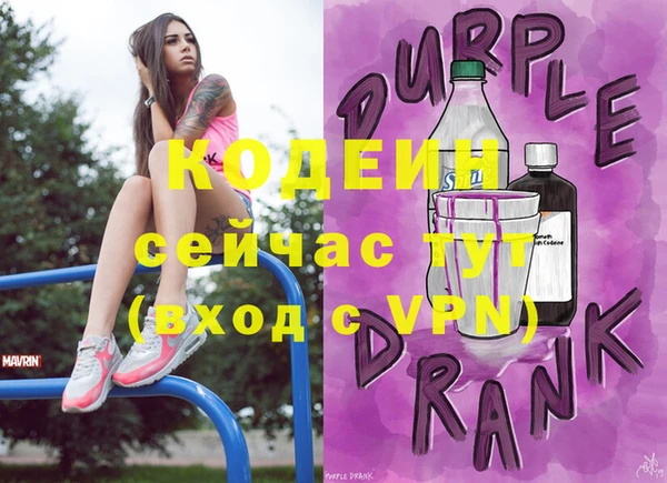 spice Новодвинск