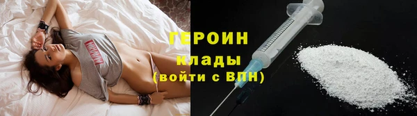 mdpv Нея
