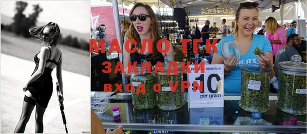mdpv Нея