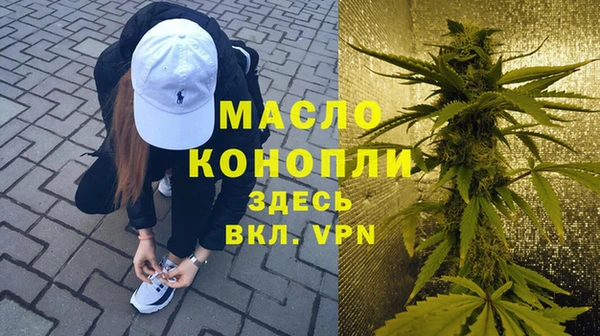 mdpv Нея