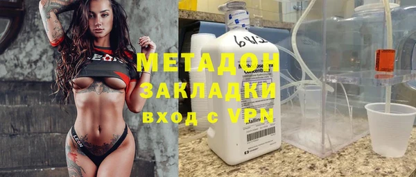 альфа пвп Новокубанск