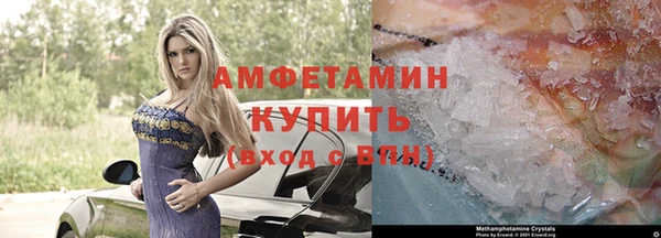 альфа пвп Новокубанск