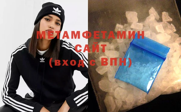 spice Новодвинск