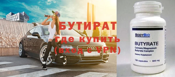 альфа пвп Новокубанск
