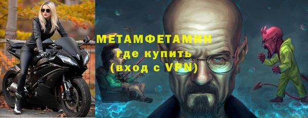 альфа пвп Новокубанск
