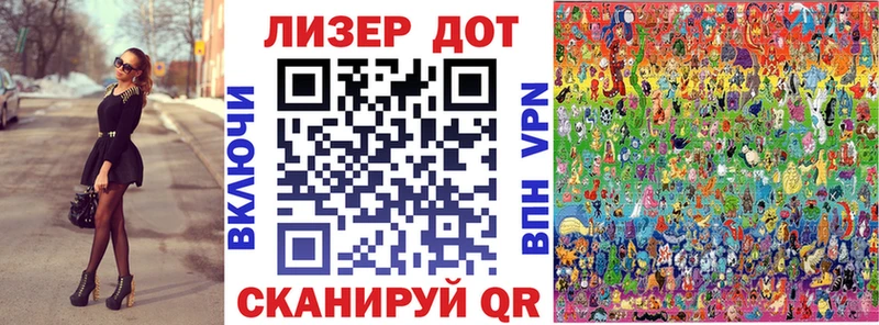 наркотики  Киренск  Наркотические марки 1,8мг 