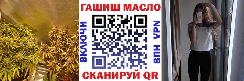 KRAKEN ONION  Киренск  ТГК жижа  цены  
